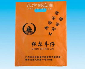 麗霞日用品 合肥塑料袋定制專家，品質與服務的雙重保障