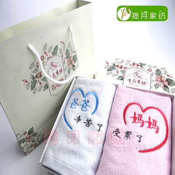 攬月日用品 加盟店如何憑借優(yōu)質產品與眾不同的經營之道成為行業(yè)翹楚？