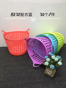日用品家居報價一站式指南 如何尋找優(yōu)質廠家并獲取最優(yōu)價格