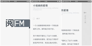 極簡App背后的克制與情懷 Android開發(fā)者的修行之路